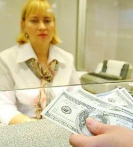 Нужно ли платить налог на обмен валют обмен валюты большевиков курс